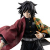 Kimetsu no Yaiba - Giyu Tomioka - G.E.M.